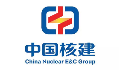 力鼎协作企业:中核集团