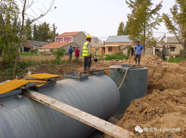 力鼎农村污水处理设施建设迅速
