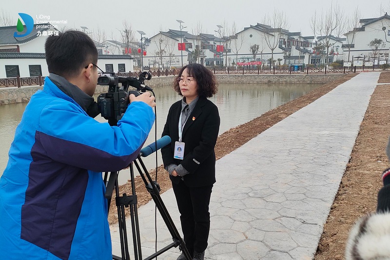 滨海电视台采访力鼎环保农村生活污水处理项目