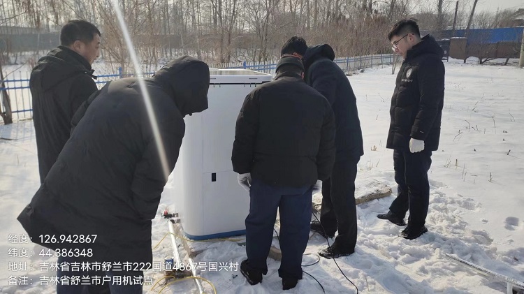 吉林农村生活污水处理设备—单户式净化槽应用