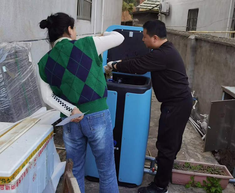 邵武市环保单位领导参观我司户用型生活污水处理设备试点
