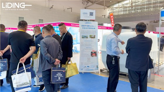 力鼎环保新疆乌鲁木齐水展3