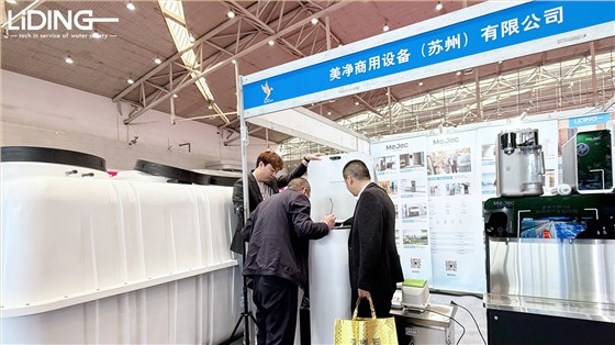 力鼎环保新疆乌鲁木齐水展5