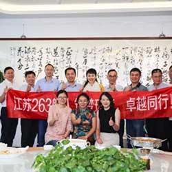 江苏263舰队 | 参访上海站（上海万朗）