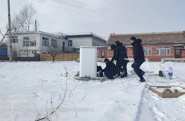 吉林省农村单户污水处理设备案例【户用机试点项目】