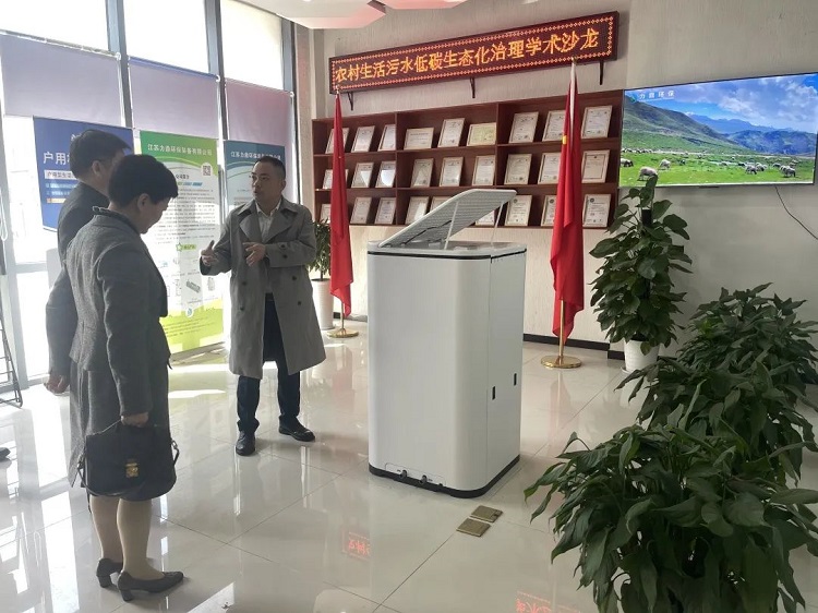 分散式污水处理设备厂家力鼎环保南京办事处