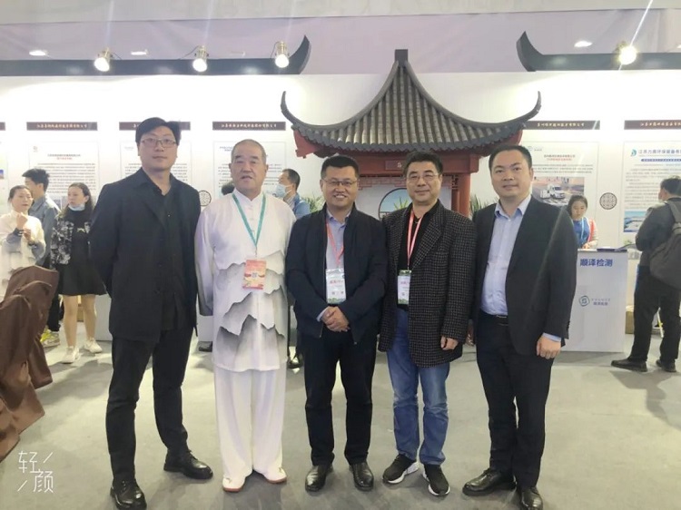 污水处理公司力鼎环保参加北京中国国际环保展览会