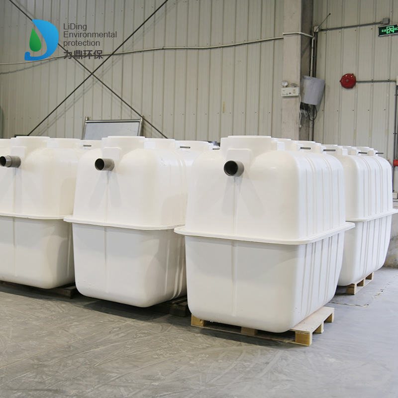 AO工艺农村污水处理设备玻璃钢净化槽