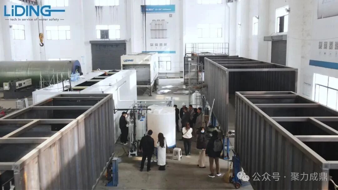 力鼎环保经销商见面会3 力鼎环保经销商见面会3