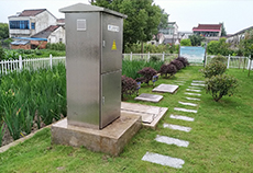 淮安村镇污水处理项目